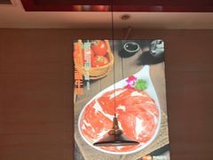 -竹犇番茄火锅(长风街店)
