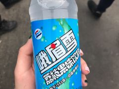 -谢老五跷脚牛肉·非遗传承店