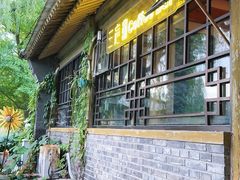 -三忘湖 SWANSEEN(柳荫公园店)