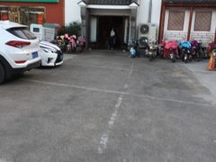 -鲁城往事(游客中心店)