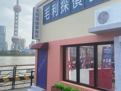 -北外滩滨江绿地