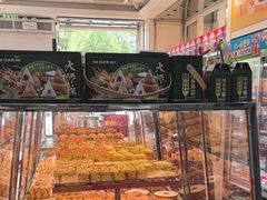 -味多美蛋糕(金顶街店)