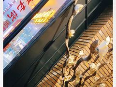 -三俞竹苑(红旗街万达店)