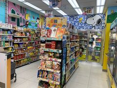 -7-Eleven(地堡街店)