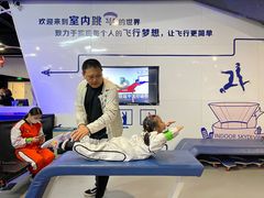 -飞行家太空体验馆(祥云小镇店)