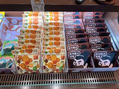 -辛一·铜锣烧(鸿寿坊店)