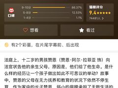 -梅龙镇广场