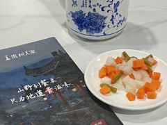 -贵州人家·酸汤火锅·20年老字号