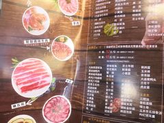 菜单-圣火营自助烤肉(南京东路店)