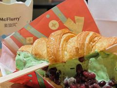 抹茶红豆心冻角-麦当劳(温州人民路店)