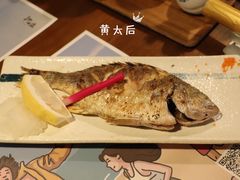 -烧鸟横丁(联发文创口岸店)