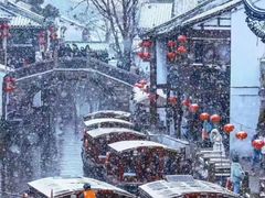 -山塘街