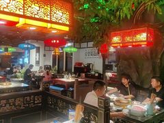 -矮板凳老火锅(宽窄巷子店)
