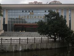 -广西壮族自治区博物馆