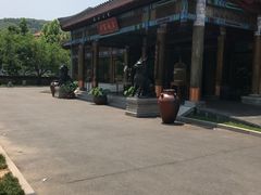 -那家小馆•北京菜•烤鸭(香山店)