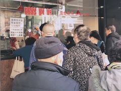 -吴山烤禽 (吴山路店)