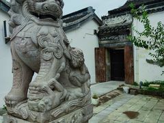 -三林塘老街