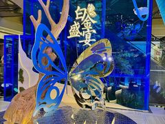 -远大购物中心(南岗店)