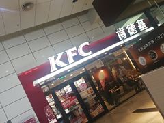 -肯德基(中关村E世界店)