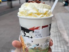 -茶颜悦色(重庆英利大融城LG层店)