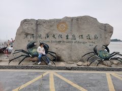 -洪泽湖古堰景区