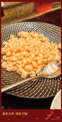 -梅龙镇酒家·宴会厅(南京西路总店)