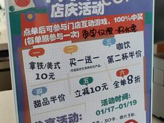 -ChanDu躔度咖啡(灯塔店)