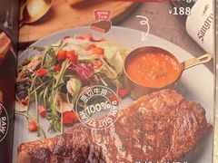 -斗牛士牛排(南京东路店)
