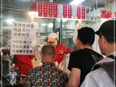 -吴山烤禽 (吴山路店)