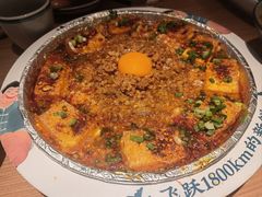 -花盐街·四川乐山小吃(西单大悦城店)