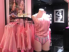 -Victoria's Secret(苏州中心全品类店)
