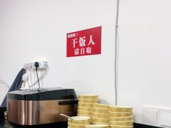 -酸婆娘重庆菜(紫竹路店)