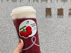 -喜茶(无锡荟聚中心店)