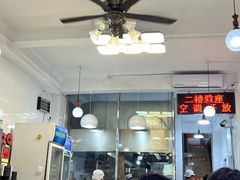 -芬芳甜品(同福路店)