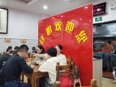 大堂-肆姐面粉馆(坡子街店)