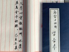 -徐汇艺术馆