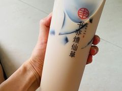 -书亦烧仙草(吉利购物广场店)