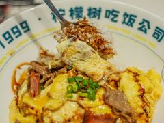 -柠檬树茶餐厅(海雅缤纷城店)