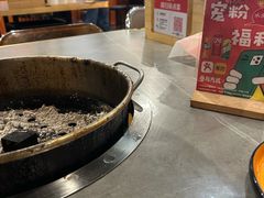 -水浒烤肉(大学城总店)