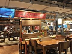 -李不管把把烧(火车南站店)