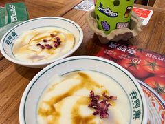 -云阿蛮云南生烫牛肉米线(奉贤路店)