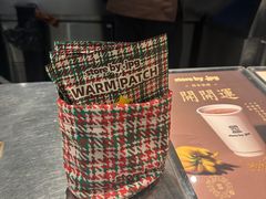 -JPG canteen(广州东山口店)