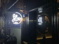 门面-女子饮酒社(上海店)