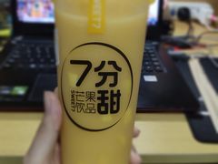 -7分甜(栖霞万谷慧店)