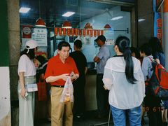 -吴山烤禽 (吴山路店)