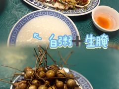 -桂园白粥·潮汕老味道