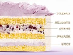 -布歌东京(万象天地店)