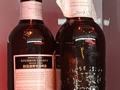 -百威中国啤酒博物馆