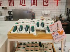 -红星前进面包牛奶公司(五道口购物中心店)