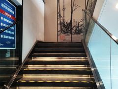 -眉州东坡(民族园店)